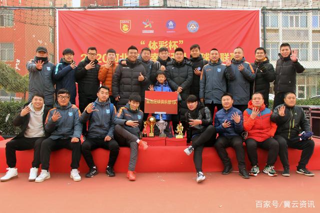 南宫28ng娱乐最新官网赛事资讯展示图